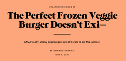 Healthyish loves it - The perfect frozen veggie burger doesn't exi...  